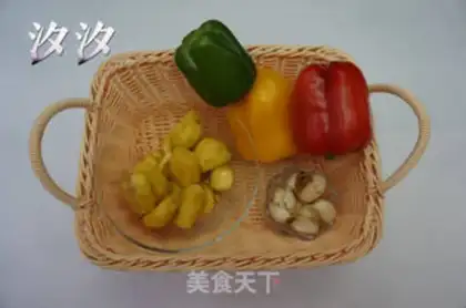 Make Pineapple lily step 0