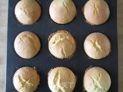 Make Chicken cake step 10
