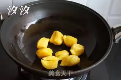 Make Pineapple lily step 1