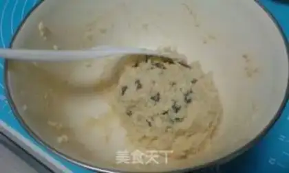 Make raisin cookies step 4