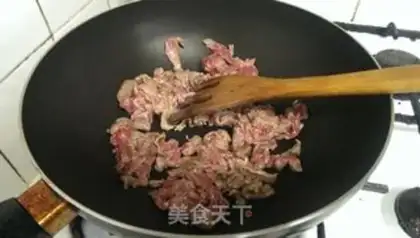 Make Celery pepper beef step 2