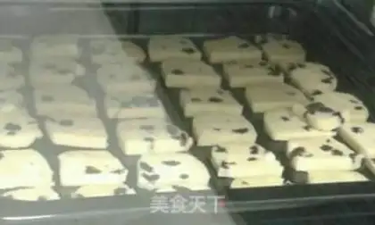 Make raisin cookies step 7