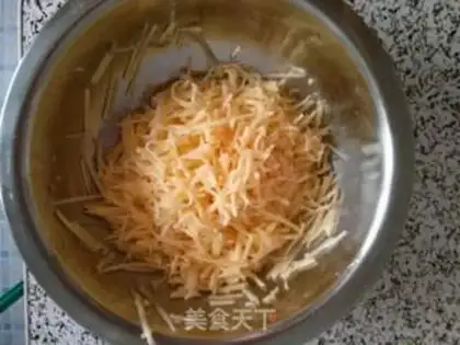 Make Vegetable eggcake step 0