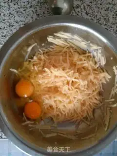 Make Vegetable eggcake step 1