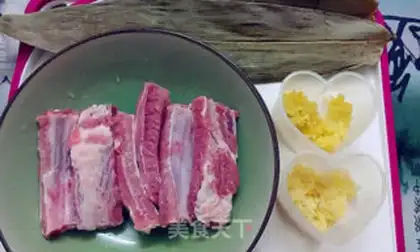 Make Pyramid evaporated ribs step 0
