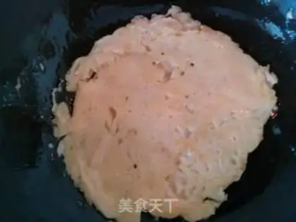 Make Vegetable eggcake step 3