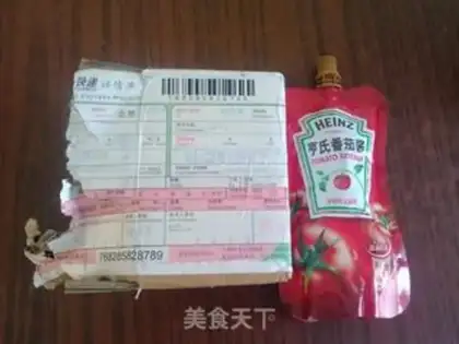 Make Ketchup, black-molecular step 0
