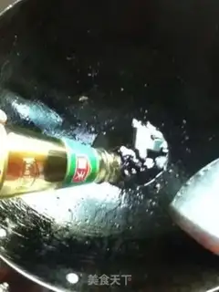 Make Squirt tofu step 2