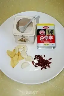 Make Milky-and-coffee soup step 1