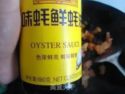 Make Ketchup, black-molecular step 12