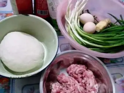 Make Onion dumplings step 0