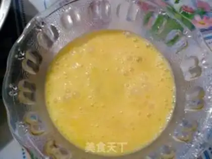 Make Onion dumplings step 1