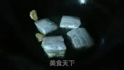 Make Red-fried fish step 0