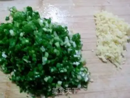 Make Onion dumplings step 3