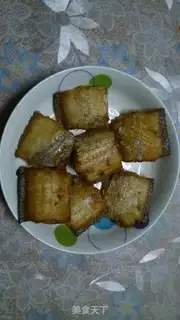 Make Red-fried fish step 1