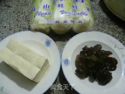 Make Mullows, tofu step 0