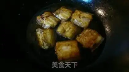 Make Red-fried fish step 2