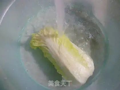 Make Mullows, tofu step 1