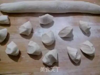 Make Onion dumplings step 7