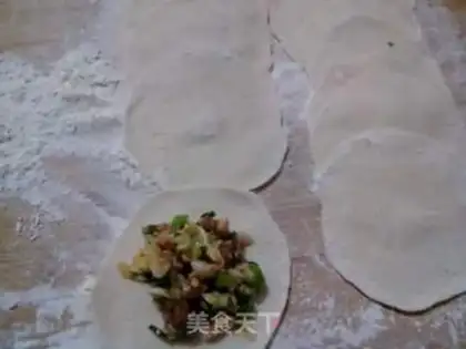 Make Onion dumplings step 8