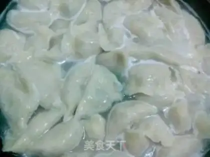Make Onion dumplings step 10