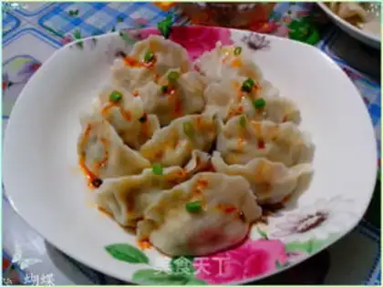 Make Onion dumplings step 11