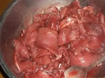Make Honey sauce and roast meat step 2