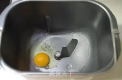 Make Sausage bread step 1