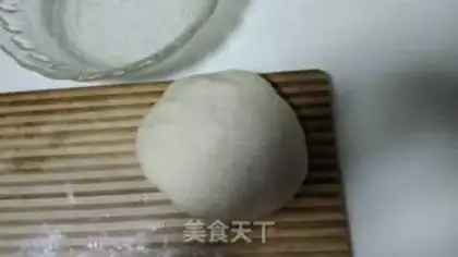 Make All-wheat corn buns step 0