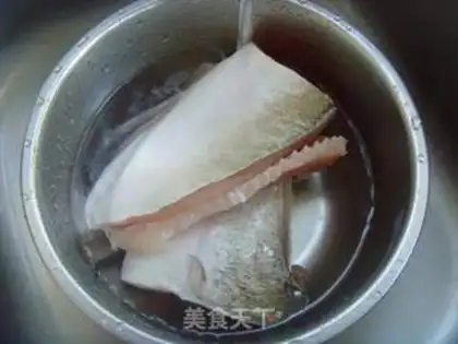 Make Winter Cunt is soaking fish step 0