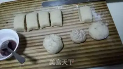 Make All-wheat corn buns step 5