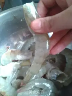Make Delicious eggplant shrimp step 0