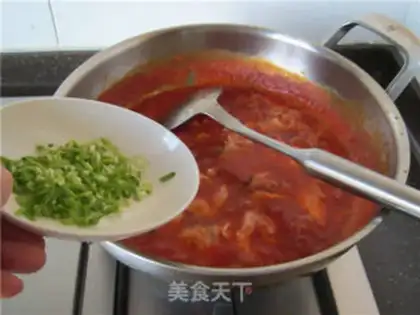 Make Tomato bass step 11