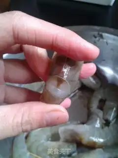 Make Delicious eggplant shrimp step 1