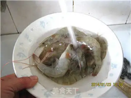 Make Red burning shrimp step 1