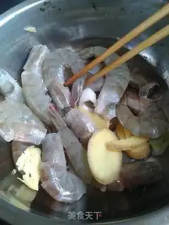 Make Delicious eggplant shrimp step 4