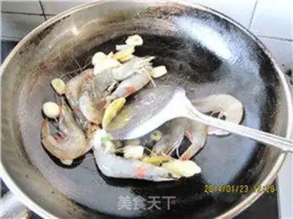 Make Red burning shrimp step 4