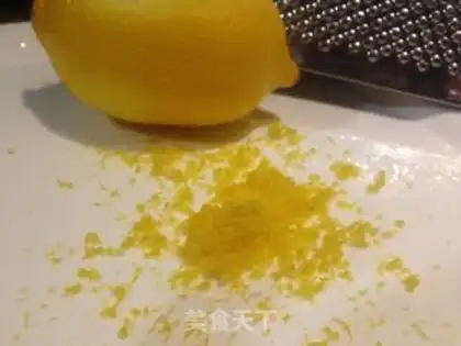 Make Lemon Madeline step 1