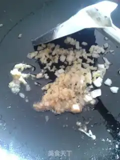 Make Delicious eggplant shrimp step 6
