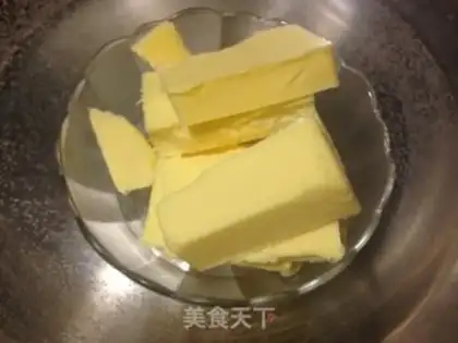 Make Lemon Madeline step 2