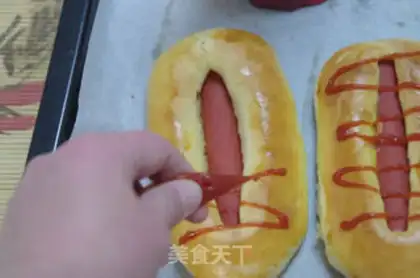 Make Sausage bread step 17