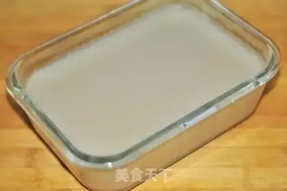 Make Homemade leather step 4