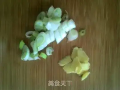 Make Chicken wings with eggplant juice step 1