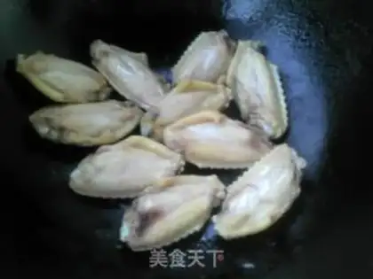 Make Chicken wings with eggplant juice step 3