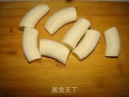 Make Bananas with pickles step 0