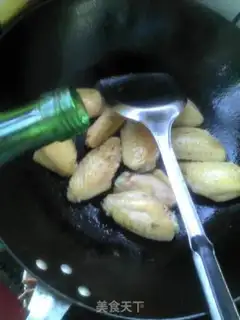 Make Chicken wings with eggplant juice step 4
