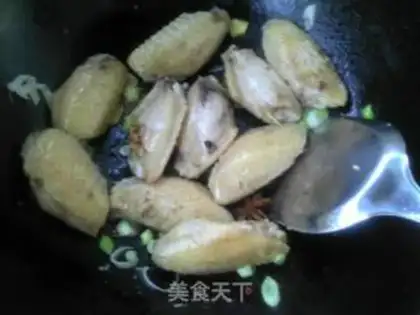 Make Chicken wings with eggplant juice step 5