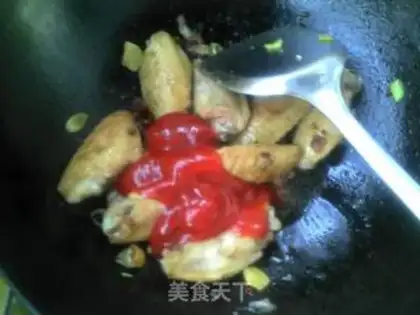 Make Chicken wings with eggplant juice step 6