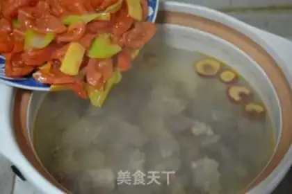 Make Holy cow stew step 13