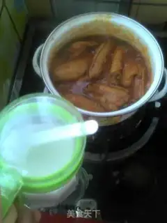 Make Chicken wings with eggplant juice step 10